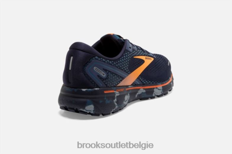 V8D8N1784 geest 14 marine Brooks